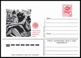 USSR PCWCS №129 mint.jpg
