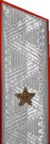 погоны мвд 1965
