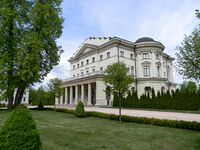 Палац гетьмана України Кирила Розумовського.jpg