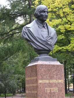 Памятник Гоголю в Александровском саду.jpg