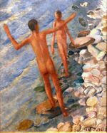 Петров-Водкин К. С. Купальщики. 1921.jpg