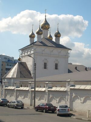Собор Успения Пресвятой Богородицы и Николая Чудотворца в Марфо-Мариинском монастыре г.Белгород.JPG