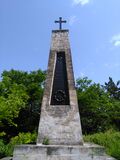121 Пензенски полк4.jpg