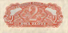 2 zł 1944 r r.JPG