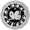 500 tenge Dragon silver b.jpg