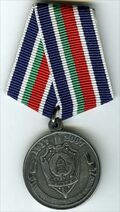 90 Years of National Security Agencies Belarus.jpg