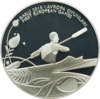 AZ-2015-5manat-Sport-b3.png