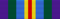 Медаль активной службы Австралии 1945—1975