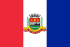 Bandeira de Teresopolis.svg