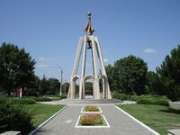 Benderskii memorial slavy 06.jpg