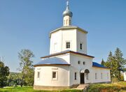 Church of the Theotokos of the Sign (Strakhovo).jpg