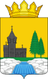 Coat of Arms of Kondopozhsky District.svg