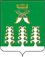 Coat of Arms of Sharan rayon (Bashkortostan).png
