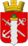 Coat of arms of Shilovo (2015).gif