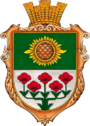 Герб