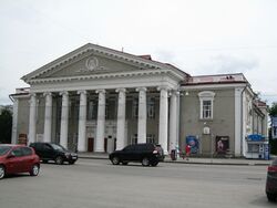 Kurganan dramteatr (2011)
