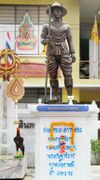 Ekatotsarotwpamok06.jpg
