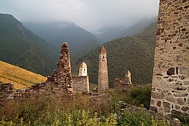 Аьрзера вӀовнаши гӀалаши
