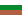 Flag of Sáchica (Boyacá).svg