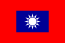 Flag of the Republic of China Army.svg