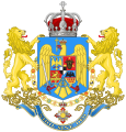 Ортумак сүлде