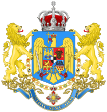 Средний
