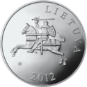 LT-2012-50litų-Emys-a.png