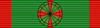 MAR Order of the Military - 3rd Class BAR.png