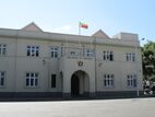 Parlament of Zimbabwe.jpg