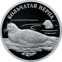 RR5109-0088R.png