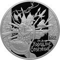 Реверс 5115-0069