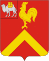 RUS Красноармейский район COA.gif