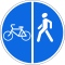 RU road sign 4.5.4.svg