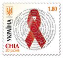 Stamp 2011 AIDS-30 (1).JPG