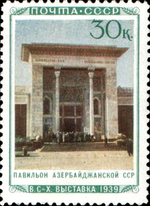 Stamp Soviet Union 1940 CPA760.png