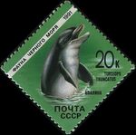 Stamp Soviet Union 1991 CPA 6283black.jpg
