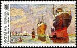 Stamp of Ukraine s1820.jpg
