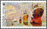 Stamp of Ukraine s1820.jpg