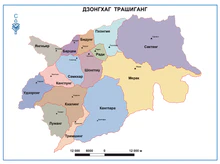 Trashigang dzongkhag (ru).png
