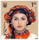 Ukraine Hutsulschyna.jpg
