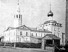 Vologda - Church of Cyril of Belozersk in Roschenie.jpg