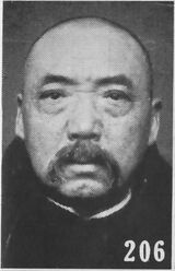 Zhao Daiwen.jpg