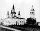 Znamensky Monastery in Tobolsk old-foto.jpg