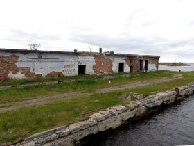 Беломорский рыбный порт.jpg