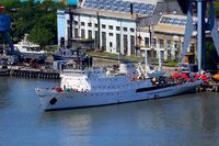 ГС «Пегас».jpg