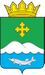 Герб Белозерского района.jpg