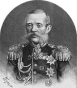 Карцов Александр Петрович.jpg