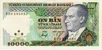 10000 TL obverse.jpg