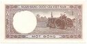 1 Đồng - South Vietnam (1964) Art-Hanoi 02.jpg
