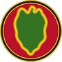 24th Infantry Division CSIB.jpg